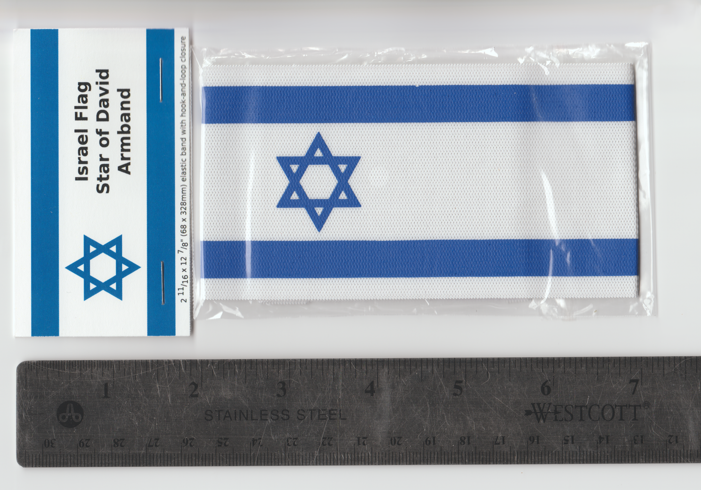 Star of David Israel Flag Armband